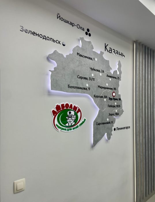 Дизайн коммерческих интерьеров и бренд зон