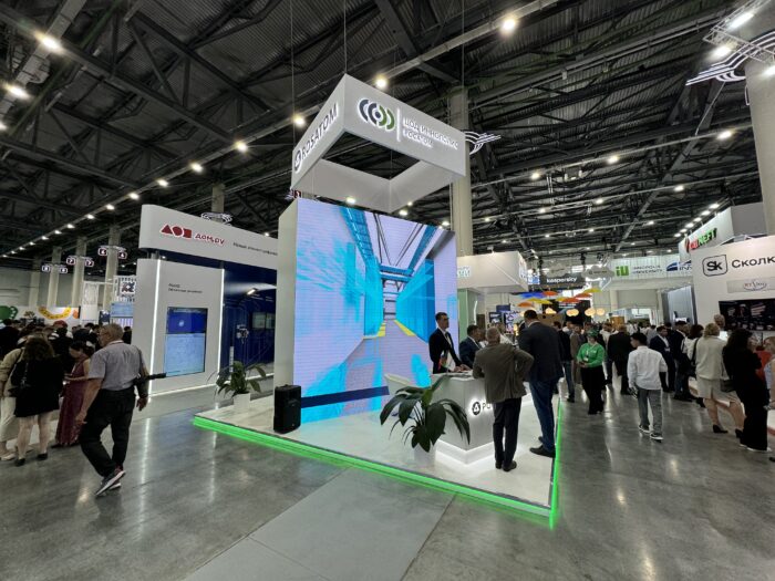 работа РОСАТОМ на Kazan Digital Week.  Казань 2024 2